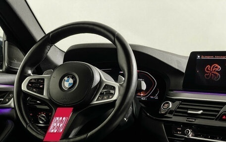 BMW 5 серия, 2020 год, 5 397 000 рублей, 15 фотография