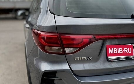 KIA Rio IV, 2021 год, 1 520 000 рублей, 8 фотография