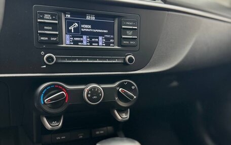 KIA Rio IV, 2021 год, 1 520 000 рублей, 14 фотография