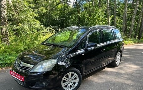 Opel Zafira B, 2008 год, 640 000 рублей, 5 фотография