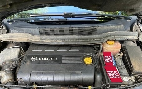 Opel Zafira B, 2008 год, 640 000 рублей, 6 фотография