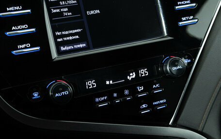 Toyota Camry, 2021 год, 2 499 898 рублей, 17 фотография