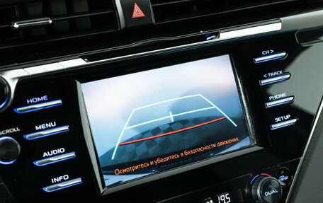 Toyota Camry, 2021 год, 2 499 898 рублей, 16 фотография