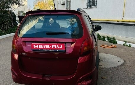 Chery IndiS (S18D) I, 2012 год, 230 000 рублей, 1 фотография