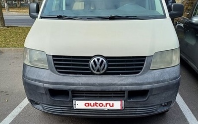 Volkswagen Transporter T5 рестайлинг, 2008 год, 940 000 рублей, 1 фотография