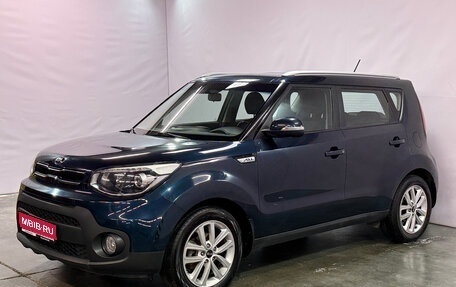 KIA Soul II рестайлинг, 2018 год, 1 688 700 рублей, 1 фотография