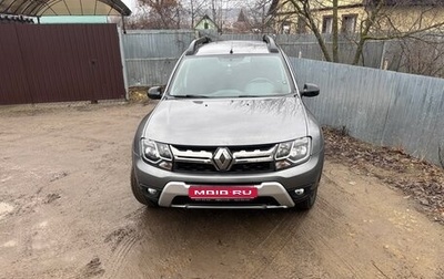 Renault Duster I рестайлинг, 2019 год, 1 450 000 рублей, 1 фотография