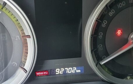 Toyota Land Cruiser 200, 2020 год, 9 300 000 рублей, 14 фотография