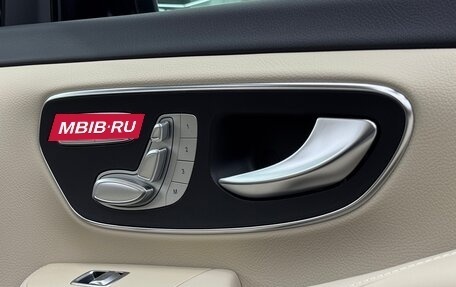 Mercedes-Benz V-Класс, 2025 год, 12 750 000 рублей, 7 фотография