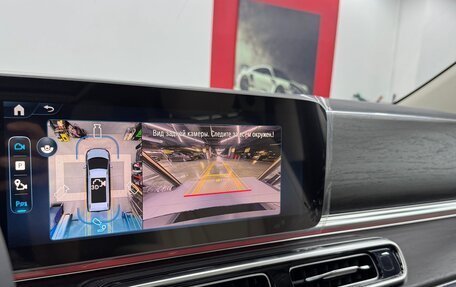 Mercedes-Benz V-Класс, 2025 год, 12 750 000 рублей, 22 фотография