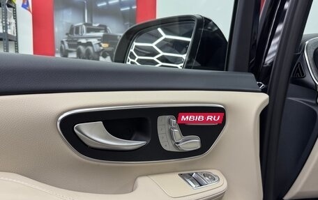Mercedes-Benz V-Класс, 2025 год, 12 750 000 рублей, 15 фотография