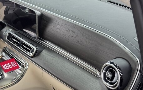 Mercedes-Benz V-Класс, 2025 год, 12 750 000 рублей, 18 фотография