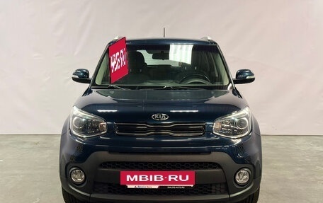 KIA Soul II рестайлинг, 2018 год, 1 688 700 рублей, 2 фотография