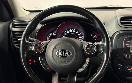 KIA Soul II рестайлинг, 2018 год, 1 688 700 рублей, 7 фотография