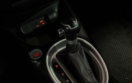 KIA Soul II рестайлинг, 2018 год, 1 688 700 рублей, 15 фотография