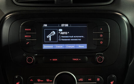 KIA Soul II рестайлинг, 2018 год, 1 688 700 рублей, 14 фотография