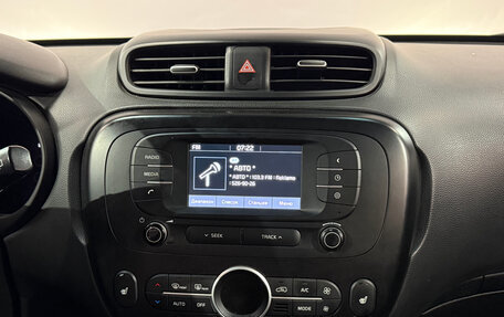 KIA Soul II рестайлинг, 2018 год, 1 688 700 рублей, 10 фотография