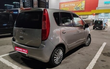 Mitsubishi Colt VI рестайлинг, 2003 год, 345 000 рублей, 2 фотография