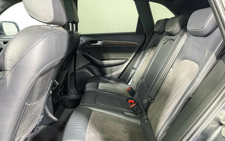 Audi Q5, 2014 год, 2 397 000 рублей, 10 фотография