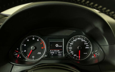 Audi Q5, 2014 год, 2 397 000 рублей, 11 фотография