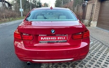 BMW 3 серия, 2012 год, 2 050 000 рублей, 4 фотография