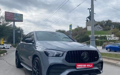 Mercedes-Benz GLE AMG, 2021 год, 13 800 000 рублей, 1 фотография