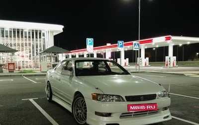 Toyota Mark II VIII (X100), 1993 год, 1 050 000 рублей, 1 фотография