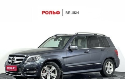 Mercedes-Benz GLK-Класс, 2014 год, 2 597 000 рублей, 1 фотография