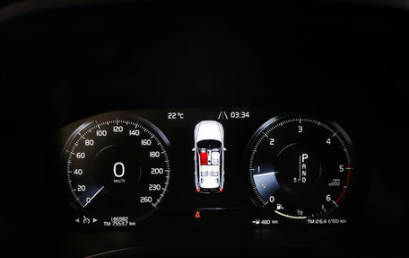 Volvo XC60 II, 2019 год, 2 678 000 рублей, 16 фотография