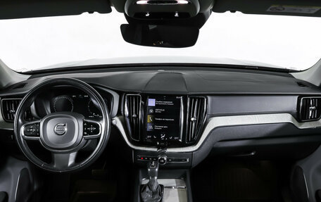 Volvo XC60 II, 2019 год, 2 678 000 рублей, 17 фотография