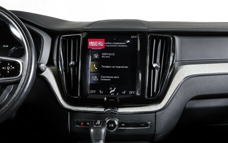 Volvo XC60 II, 2019 год, 2 678 000 рублей, 14 фотография