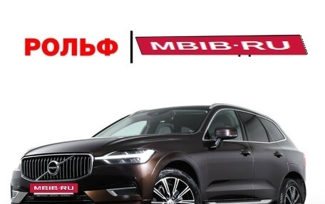 Volvo XC60 II, 2019 год, 2 678 000 рублей, 28 фотография