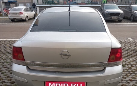 Opel Astra H, 2008 год, 365 000 рублей, 5 фотография