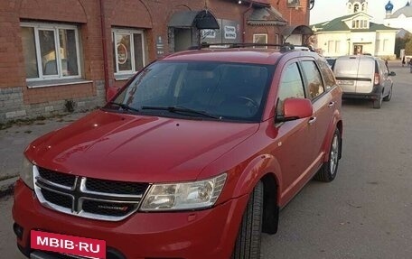 Dodge Journey I, 2012 год, 830 000 рублей, 4 фотография