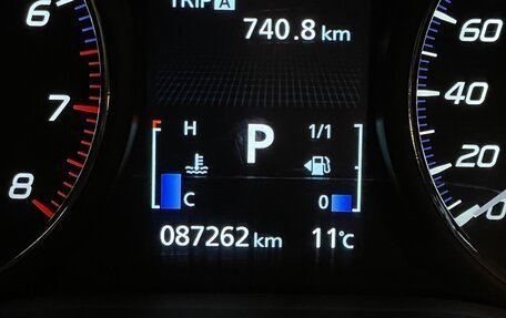 Mitsubishi Outlander III рестайлинг 3, 2019 год, 2 500 000 рублей, 13 фотография