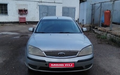 Ford Mondeo III, 2006 год, 300 000 рублей, 1 фотография
