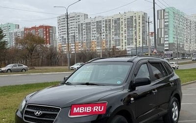 Hyundai Santa Fe III рестайлинг, 2007 год, 865 000 рублей, 1 фотография