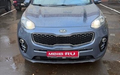 KIA Sportage IV рестайлинг, 2017 год, 2 450 000 рублей, 1 фотография