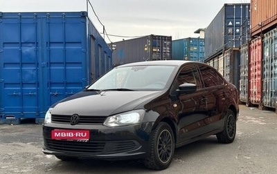 Volkswagen Polo VI (EU Market), 2014 год, 1 180 000 рублей, 1 фотография