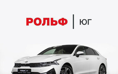 KIA K5, 2020 год, 2 438 000 рублей, 1 фотография