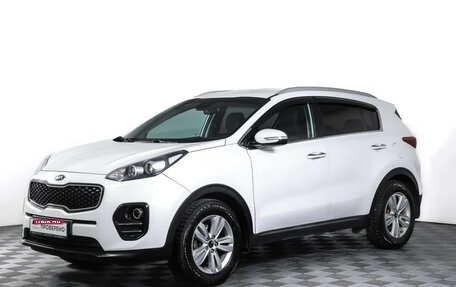 KIA Sportage IV рестайлинг, 2017 год, 1 949 000 рублей, 1 фотография