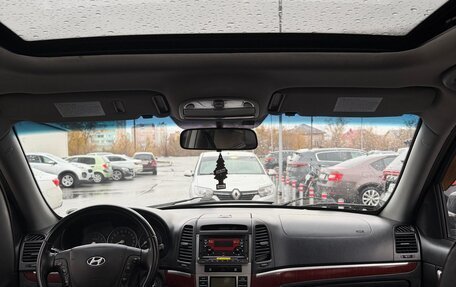 Hyundai Santa Fe III рестайлинг, 2007 год, 865 000 рублей, 15 фотография