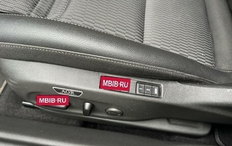 Opel Insignia II рестайлинг, 2020 год, 1 890 000 рублей, 9 фотография