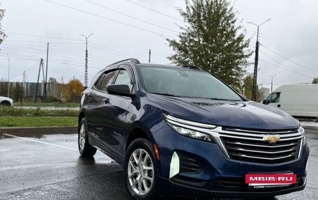 Chevrolet Equinox III, 2022 год, 2 590 000 рублей, 8 фотография