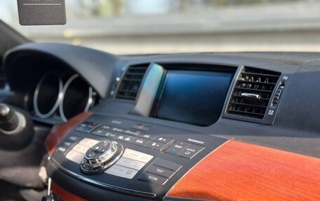 Infiniti M, 2007 год, 940 000 рублей, 17 фотография