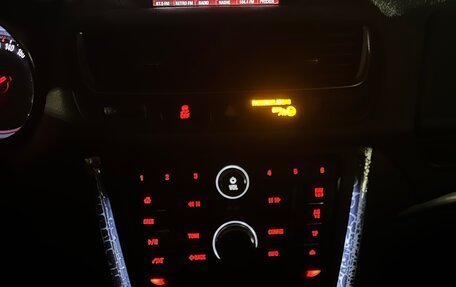 Opel Mokka I, 2014 год, 1 220 000 рублей, 9 фотография