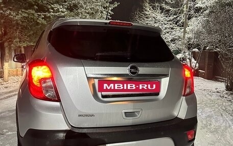 Opel Mokka I, 2014 год, 1 220 000 рублей, 5 фотография