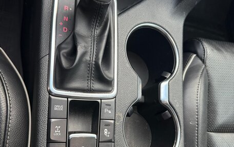 KIA Sportage IV рестайлинг, 2017 год, 2 450 000 рублей, 11 фотография