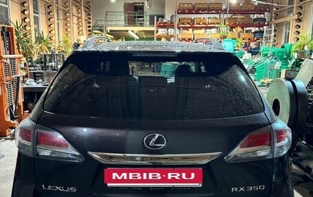 Lexus RX III, 2014 год, 2 450 000 рублей, 5 фотография