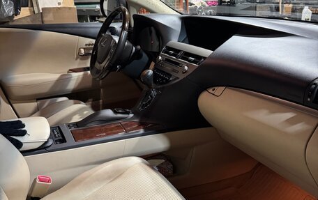 Lexus RX III, 2014 год, 2 450 000 рублей, 19 фотография